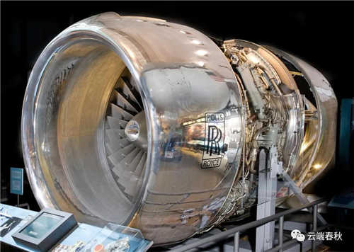 1969 Rolls-Royce RB211 three-rotor turbofan engine