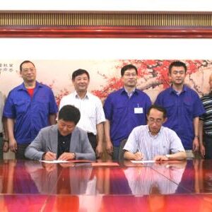 Signing of memorandum of cooperation