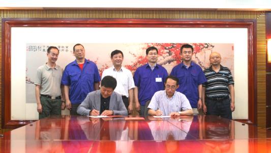 Signing of memorandum of cooperation