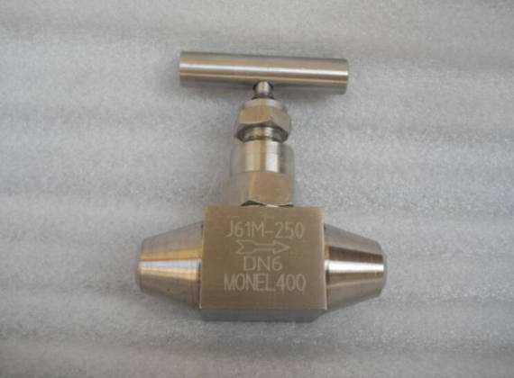 Monel 400 valve