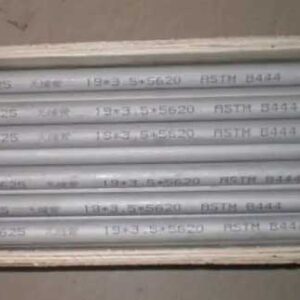 alloy 625 Nickel-Based Alloy Pipe